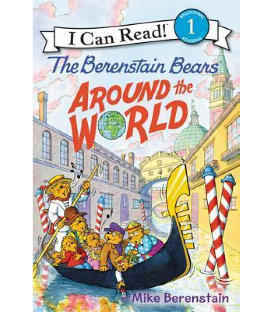 Harper Collins TheBerenstain Bears Around the World