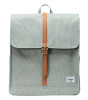 Herschel City Backpack Sırt Çantası // Iceberg Green