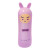 Inuwet Bunny Lip Balm Dudak Nemlendirici // Glitter Gold - Pineapple