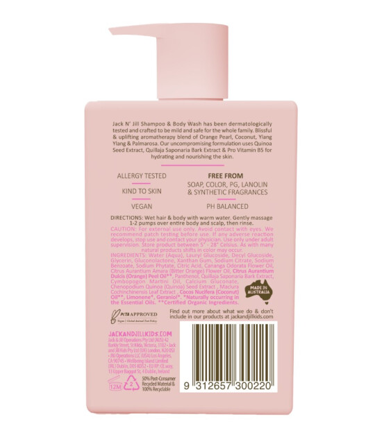 Jack N'Jill Doğal Sa&ccedil; ve V&uuml;cut Şampuan // Natural