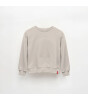 JantiFox &Ccedil;ocuk Sweatshirt // Bej