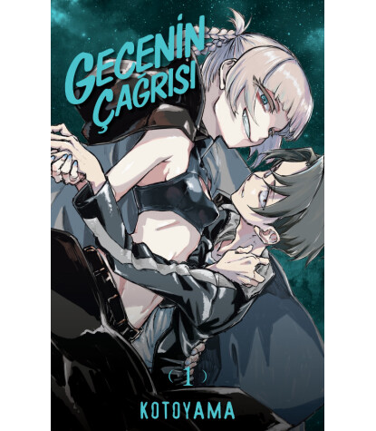 Kayıp Kıta Gecenin Çağrısı 1 - Manga