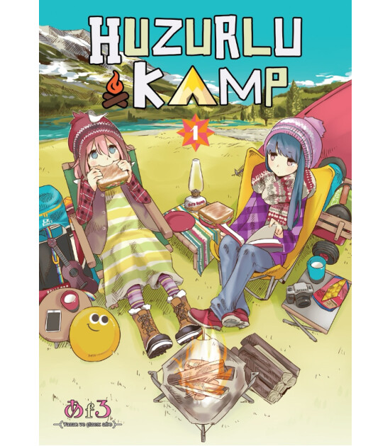 Kayıp Kıta Huzurlu Kamp 1 - Manga