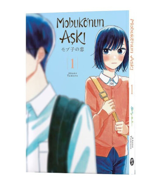 Kayıp Kıta Mobuko'nun Aşkı - Manga