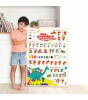 Poppik Discovery Sticker Poster // First Learnings