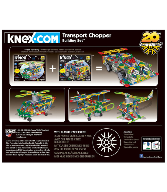 K'Nex K’Nex Taşıyıcı Helikopter (Işıklı) Building Set Knex 11413       