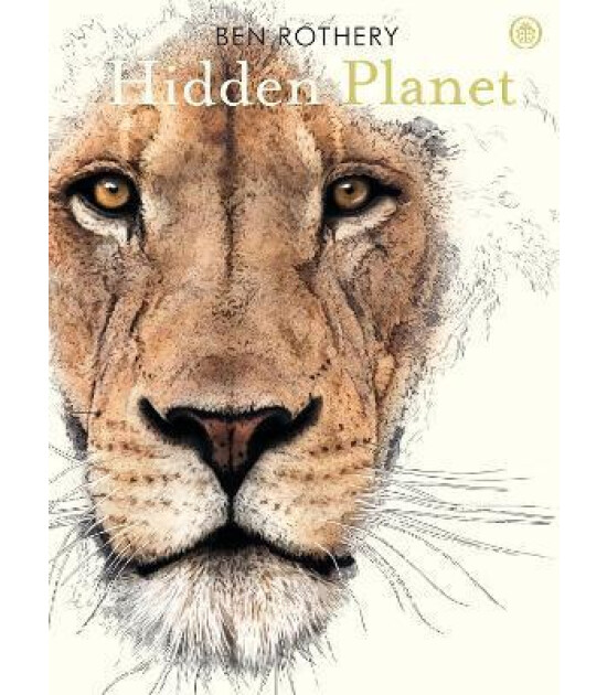 Ladybird Hidden Planet