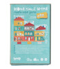 Londji Kart Oyunu // Home Sweet Home