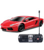 Maisto Tech  1:24 Lamborghini Aventador Lp U/K Araba Kırmızı      