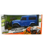 Maisto Tech  1:16 Off-Road Land Rover Defender U/K Araba Lacivert 