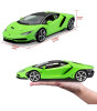 Maisto 1/18 Lamborghini Centenario Yeşil