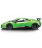 Maisto 1/18 Lamborghini Huracan Performante Model Araba
