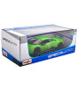 Maisto 1/18 Lamborghini Huracan Performante Model Araba