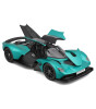 Maisto 1:18 2022 Aston Martin Valkyrie Model Araba 31465 - Yeşil