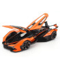 Maisto Lamborghini V12 Vision Gran Turismo Model Araba 1/18 - Turuncu