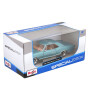 Maisto 1:26 1965 Buick Riviera Model Araba 31214 - Mavi
