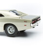 Maisto 1/25 1969 Dodge Charger R/T Model Araba Gümüş