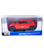 Maisto 1/24 Lamborghini Urus Model Araba Kırmızı