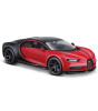 Maisto 1/24 Bugatti Chiron Sport Model Araba
