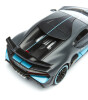 Maisto 1/24 Bugatti Divo Model Araba - Siyah