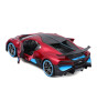 Maisto 1:24 Bugatti Divo Model Araba 31526 - Kırmızı