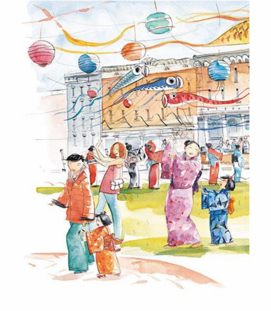 Suki'nin Kimonosu