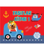 Megakids Yayıncılık Yırtılmaz Kitap: Taşıtlar Kitabı 1