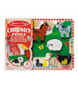 Melissa & Doug Ahşap Tombul Yapboz // &Ccedil;iftlik (8 Par&ccedil;a)