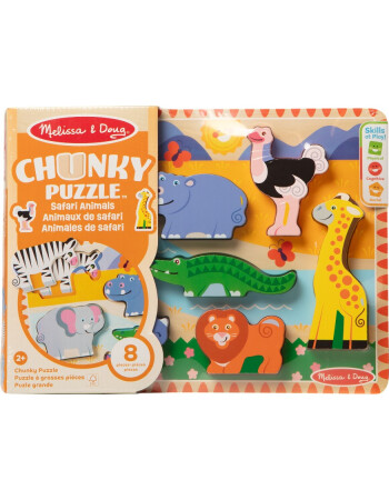 Melissa & Doug Ahşap Tombul Yapboz // Safari (8 Par&ccedil;a)