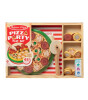 Melissa & Doug Ahşap Pizza Parti