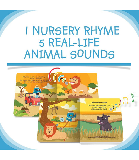 Mema Publishing Ditty Bird: Safari Animal Sounds
