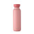 Mepal Ellipse Insulated Bottle (500 ml) // Rose Gold