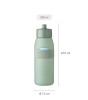 Mepal Ellipse Sports Bottle (500 ml) // Nordic Sage