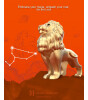 Metalmorphose Anahtarlık (Burç Koleksiyonu) // Aslan