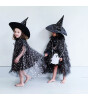 Mimi & Lula Çocuk Cadı Pelerin // Ruffle Aurora