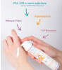 Minela Care 100% Organik Mineral Filtreli Bebek ve Çocuk Güneş Kremi (50 SPF)
