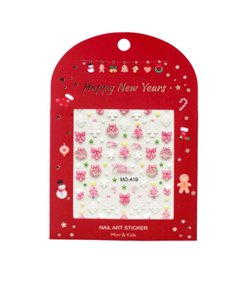 Mini & Kids Nail Sticker // Pink