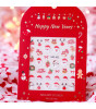 Mini & Kids Nail Sticker // Santa
