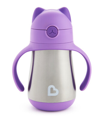 Munchkin Pipetili Paslanmaz Çelik Bardak // Mor