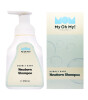 My Oh My! Naturals Organik Bubbly Yenidoğan K&ouml;p&uuml;k Bebek Şampuanı