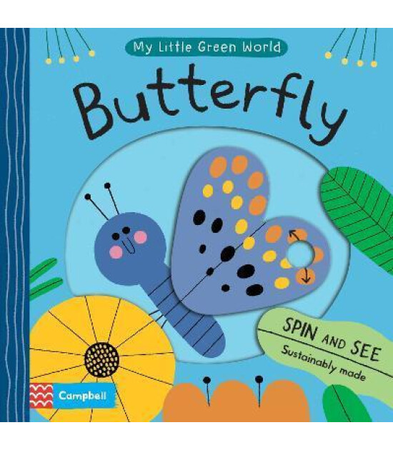 Pan Macmillan Butterfly