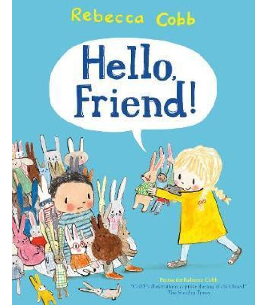 Pan Macmillan Hello Friend!