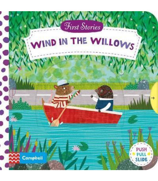 Pan Macmillan The Wind in the Willows