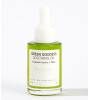 Pelcare Green Goddess Soothing Oil