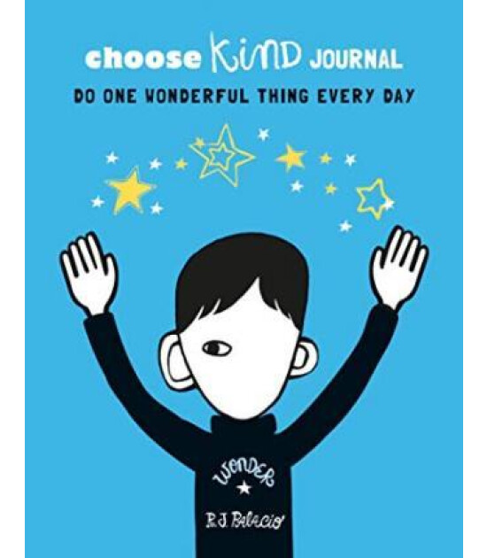 Penguin Random House Children's UK Choose Kind Journal