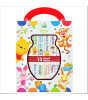 Pi Kids Disney Baby: My First Library Board Book Block 12 Book Set- Winnie the Pooh