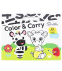 Pi Kids Baby Einstein: Color & Carry