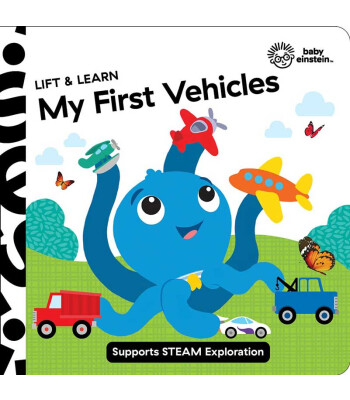 Pi Kids Baby Einstein: Lift & Learn My First Vehicles