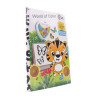 Pi Kids Baby Einstein: World of Color