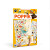 POPPIK Creative Sticker Poster // Party